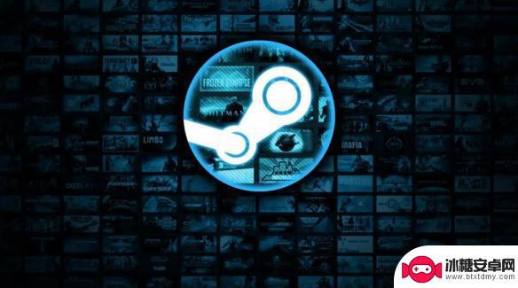 steam优惠表 《Steam》2023打折时间表