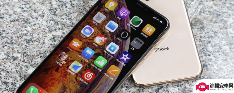 iphone作为联系人隔空投送搜不到 iPhone隔空投送文件传输失败