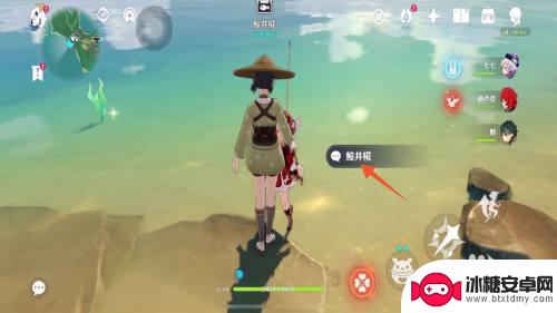 原神如何钓鱼叉 原神鱼叉怎么获得方法