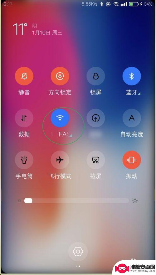 19216811手机登陆wifi入口 手机怎么登录192.168.1.1路由器