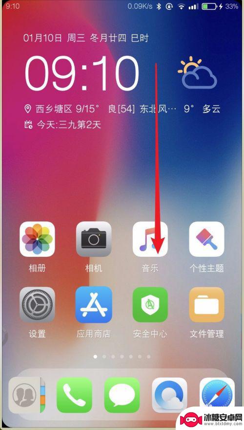 19216811手机登陆wifi入口 手机怎么登录192.168.1.1路由器