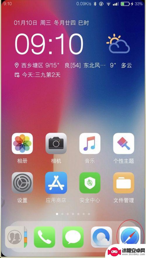 19216811手机登陆wifi入口 手机怎么登录192.168.1.1路由器