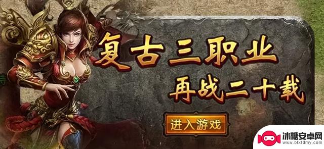 《嘟嘟沉默》新手攻略：升级技巧，征服龙城！