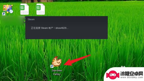 steam买的游戏怎么不用steam打开 如何使游戏脱离steam