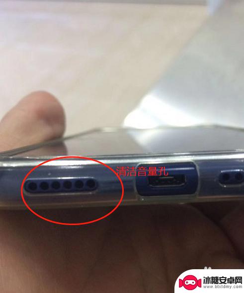 oppo手机通话音量太小怎么办 OPPO手机通话声音调节方法