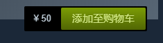 steam买游戏流程 Steam如何购买游戏