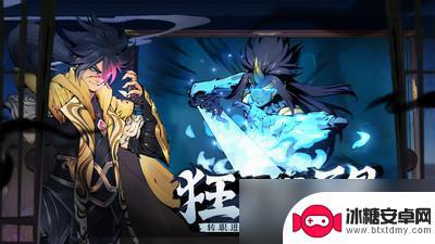 斗诡怎么利用包子刷经验 斗诡战力快速提升技巧