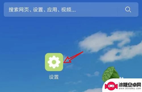 手机连接无线网络老是掉线怎么回事 手机连接wifi老是断开怎么办