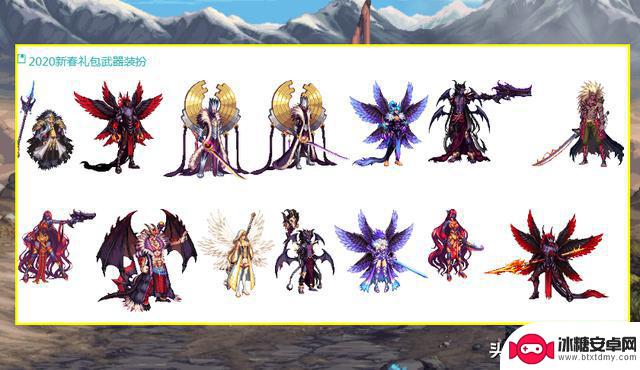 DNF:探讨8款绝版武器时尚!体验服7.18版本内容解析,附赠3个改1晶体
