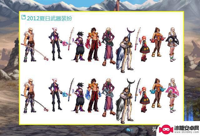 DNF:探讨8款绝版武器时尚!体验服7.18版本内容解析,附赠3个改1晶体