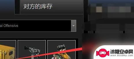 steam如何交易csgo皮肤 csgo怎么使用交易功能给好友送皮肤