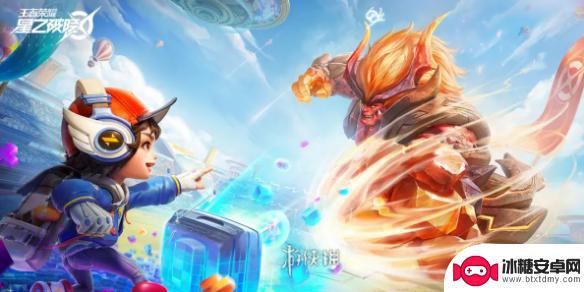 星之破晓如何获取测试资格 星之破晓内测怎么获得资格