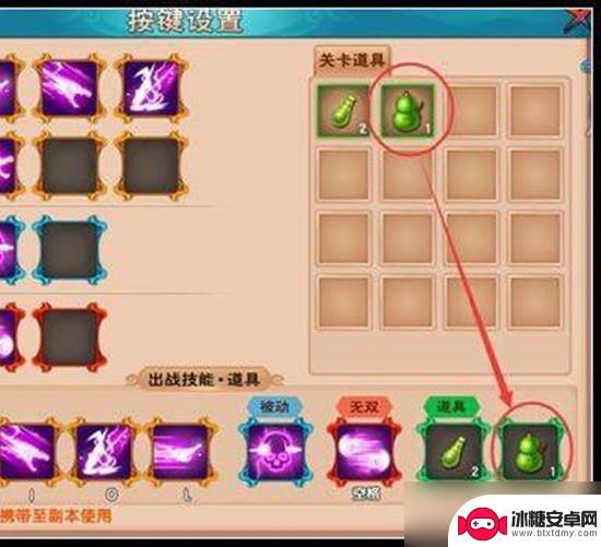 造梦西游怎么抓灵宠 造梦西游5灵宠捕捉地点介绍