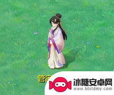 长安幻想怎么入住对方家园 《长安幻想》家园玩法技巧