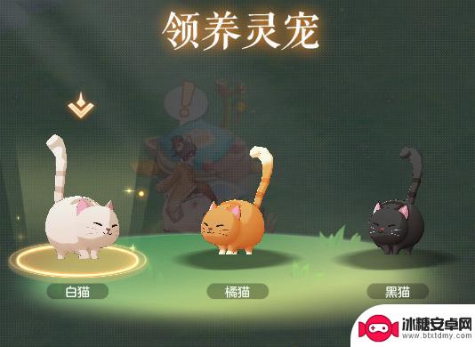 长安幻想怎么入住对方家园 《长安幻想》家园玩法技巧