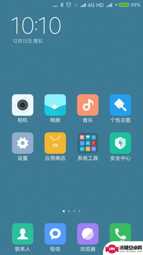 电话号码怎么从手机导入卡里 手机通讯录复制到手机卡