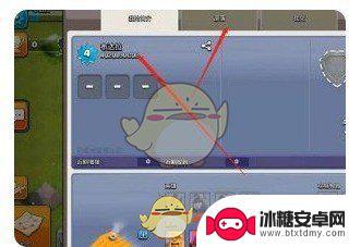 部落冲突怎么按名字搜部落 《部落冲突》部落搜索功能攻略