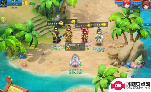 逍遥情缘怎么双开 逍遥情缘多开怎么操作