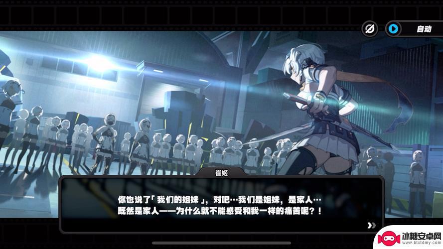 腾讯新游《归环》首曝实机PV，同时《少女前线》Steam版将于6月12日定档丨游戏早参