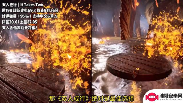 盘点STEAM本周值得入手的史低游戏 其中四款大作终于迎来新史低