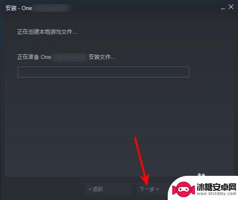 怎么恢复steam下的游戏 Steam游戏恢复到库中的方法