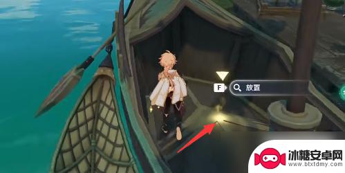 原神问题的转化关键何在成就 如何完成原神问题的转化成就攻略