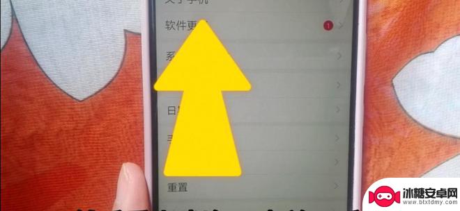 vivo刚买的手机怎么知道是不是翻新机 买新手机如何避免买到翻新机