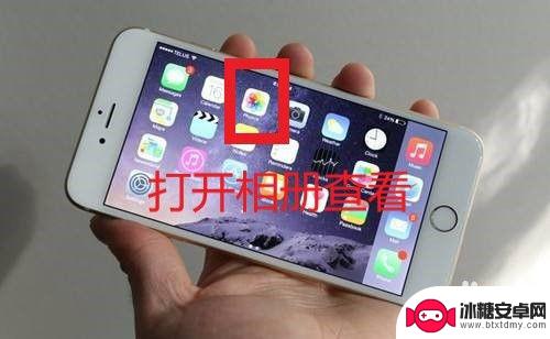 手机延时拍摄怎么拍 iPhone延时摄影教程