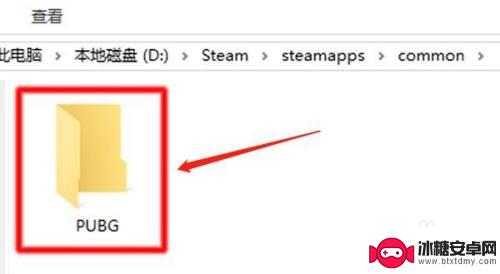 steam查找目录 steam游戏安装目录在哪里