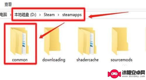 steam查找目录 steam游戏安装目录在哪里