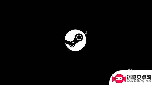 steam被盗游戏序列号在哪里 怎么在Steam上查看游戏的序列号