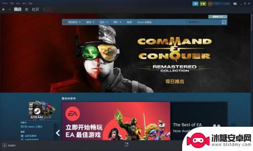 steam如何查登录地 Steam如何查看历史登录IP