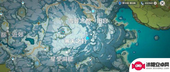 三个匣子原神 雪山三个匣子密室位置攻略