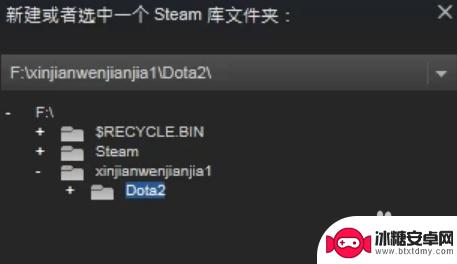 刀塔2怎么使用steam账号登录 Dota2国服Steam登录教程