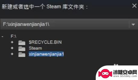 刀塔2怎么使用steam账号登录 Dota2国服Steam登录教程