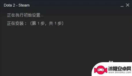 刀塔2怎么使用steam账号登录 Dota2国服Steam登录教程