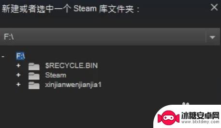 刀塔2怎么使用steam账号登录 Dota2国服Steam登录教程