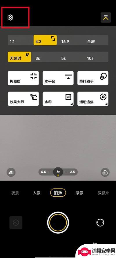 vivo拍照声音咔嚓音效怎么关 vivox80拍照声音关闭方法