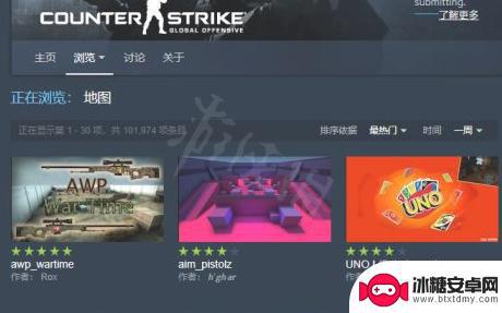 csgo 练枪steam CSGO创意工坊练枪图如何进入