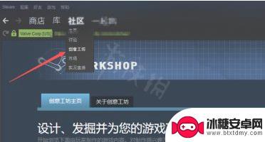 csgo 练枪steam CSGO创意工坊练枪图如何进入