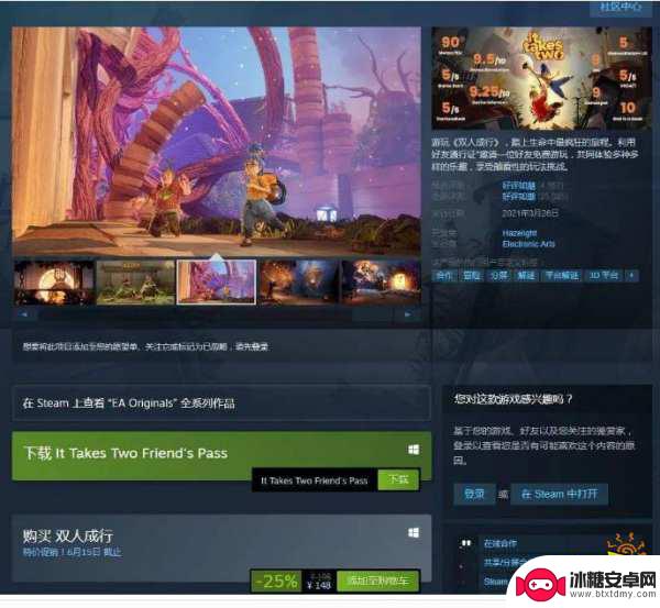 怎么查询steam充值代码 如何在steam找到购买的游戏产品代码