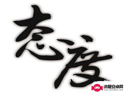 别人手机丢了怎么安慰 朋友手机掉了怎么安慰