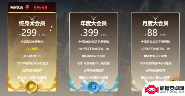 黑暗欺骗在steam上多少钱 黑暗的欺骗价格查询