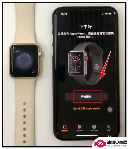 如何手机连苹果手表 苹果手机如何连接苹果手表