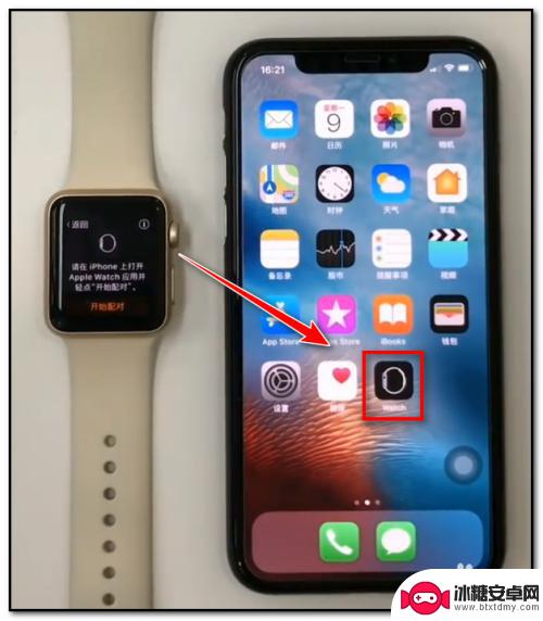 如何手机连苹果手表 苹果手机如何连接苹果手表