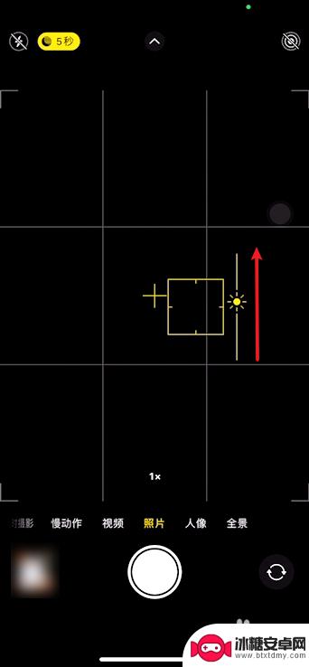 苹果手机快门在哪里 iphone如何调iso和快门速度