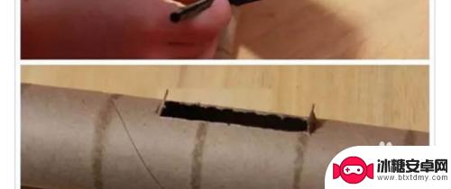 如何自制手机扩音器 纸筒扩音器效果如何