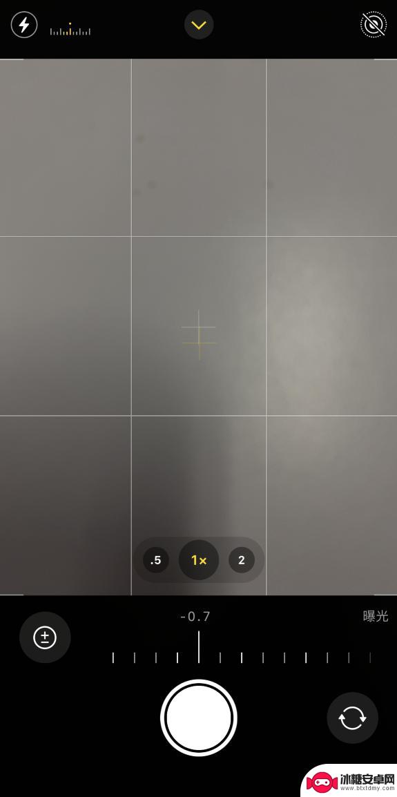 苹果手机怎么 调曝光 iPhone 12 拍照 自动曝光设置