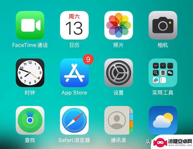 iPhone15ProMax更新至iOS18后，六个必须关注的问题