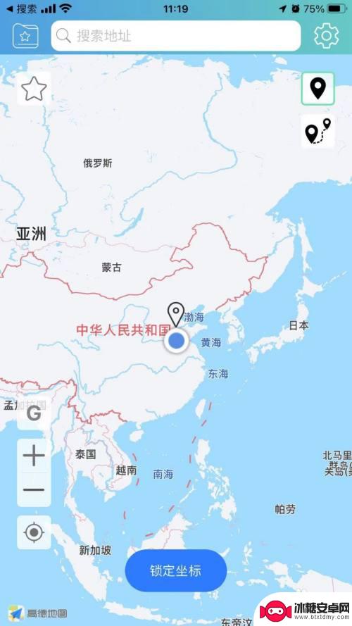 苹果手机怎么操作异地打卡 飞书远程打卡功能操作步骤